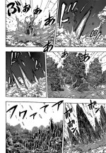 Toriko - 394 - 13.jpg