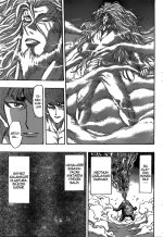 Toriko - 394 - 16.jpg