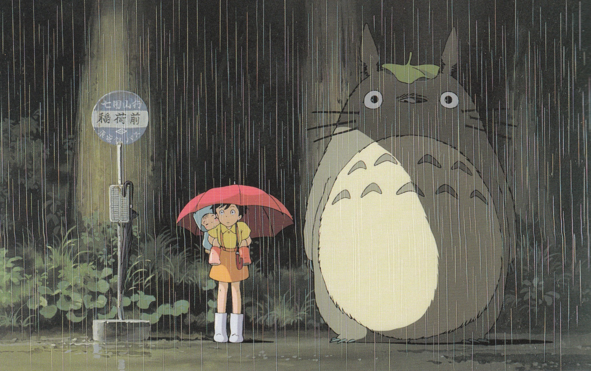 Tonari.no.Totoro.full.34268.jpg